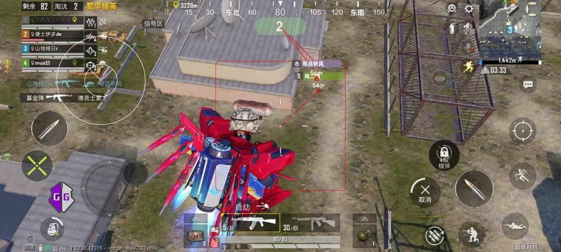 和平精英辅助【天之蓝一体直装】全屏透视 锁头自瞄 子弹追踪  物资显示 车辆加速 人物飞天  皮肤美化