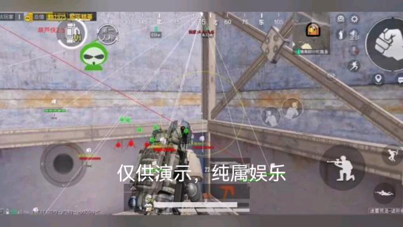 和平精英辅助【云神直装V1.0】枪械无后 人物加速 子弹追踪 人物飞天 秒换子弹