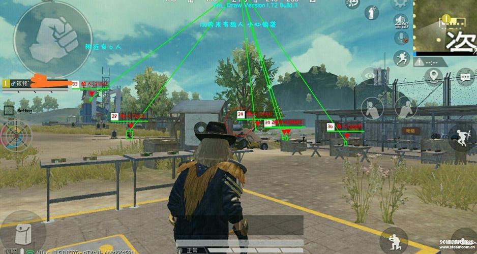 和平精英辅助《火锅》容器直装外挂全新稳定